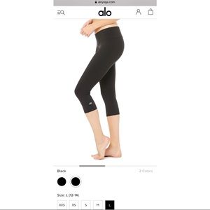 ALO Yoga Capris - NWT